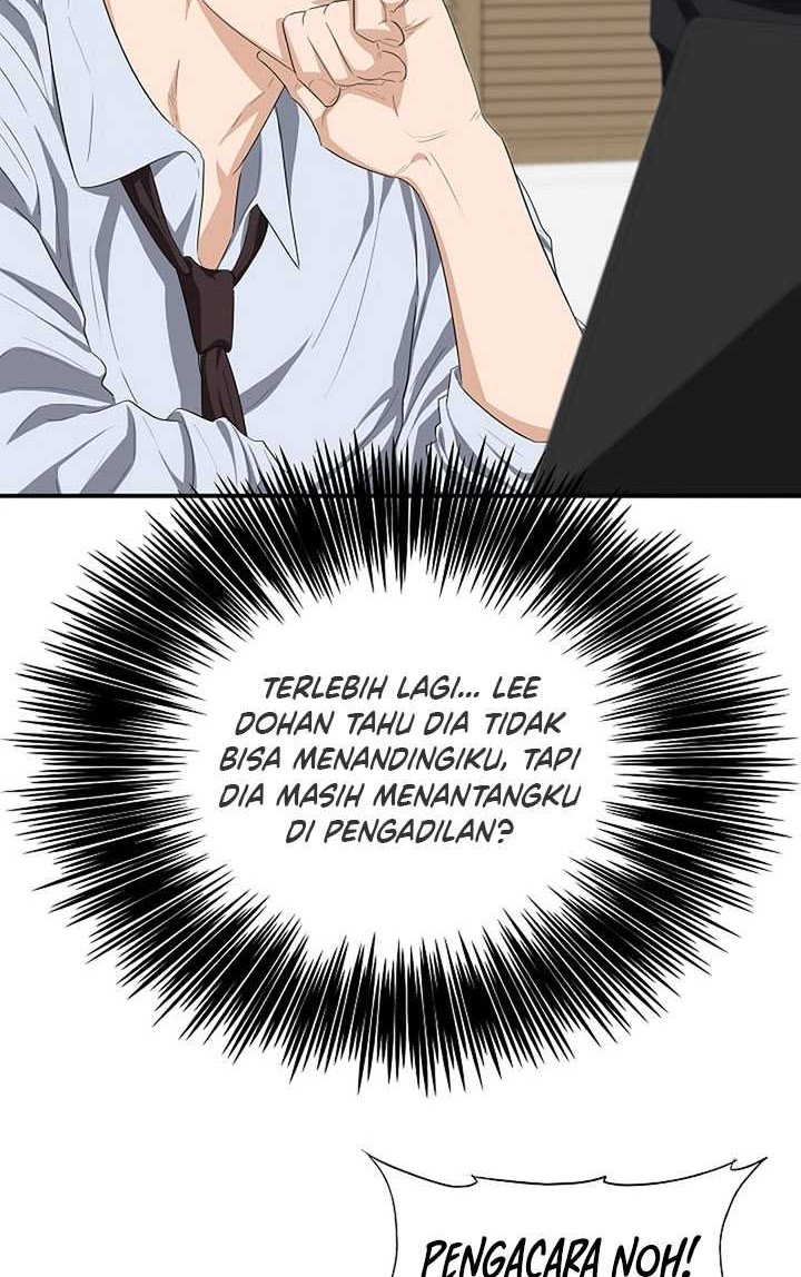 This is the Law Chapter 117 Gambar 5