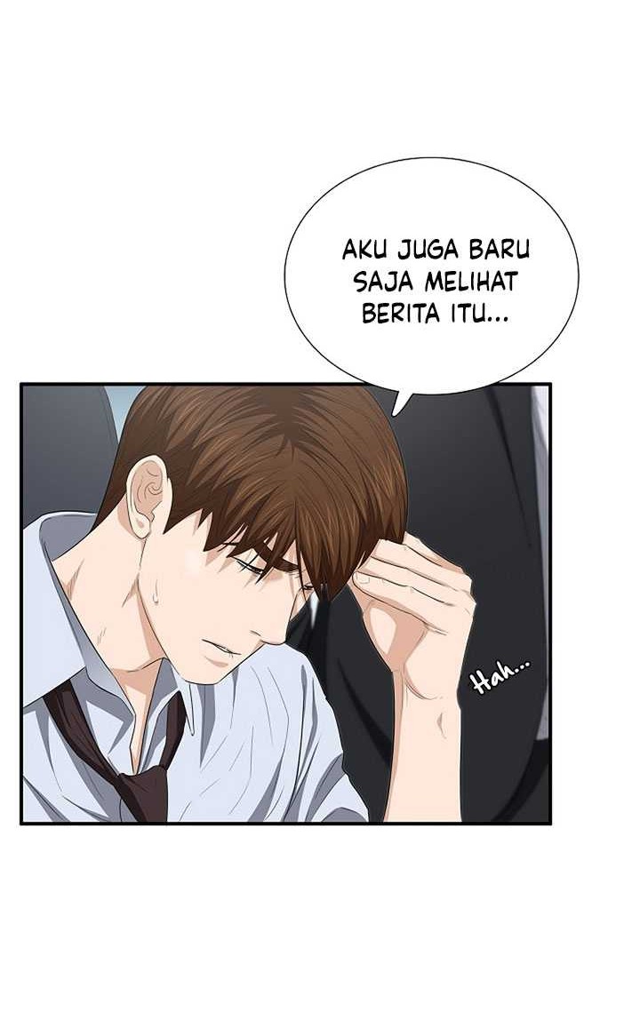 This is the Law Chapter 117 Gambar 7