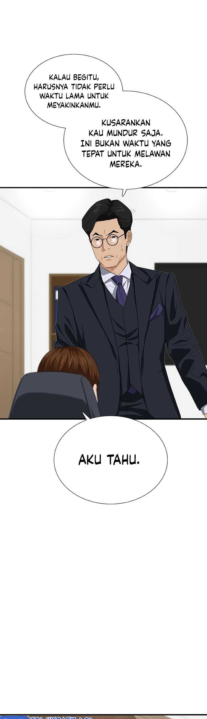 This is the Law Chapter 117 Gambar 8