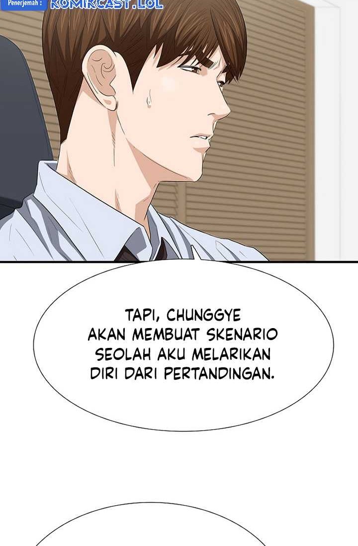 This is the Law Chapter 117 Gambar 9