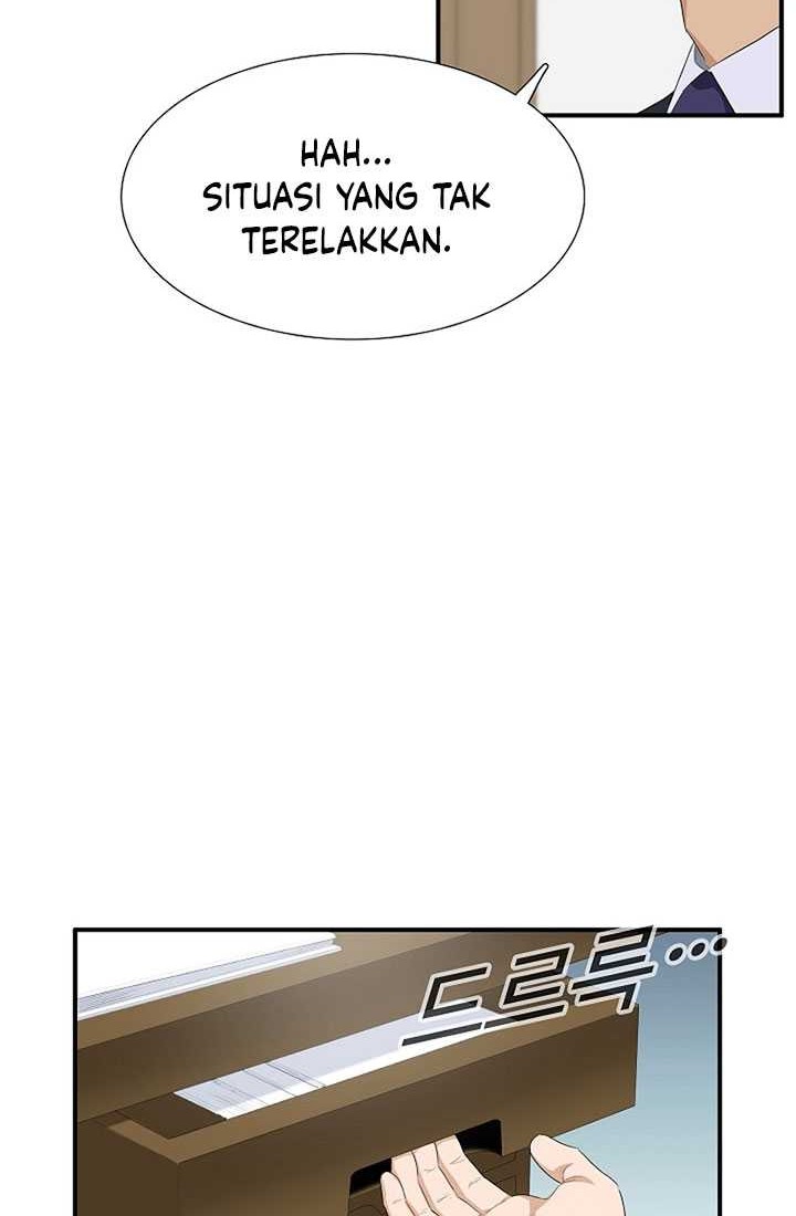 This is the Law Chapter 117 Gambar 11