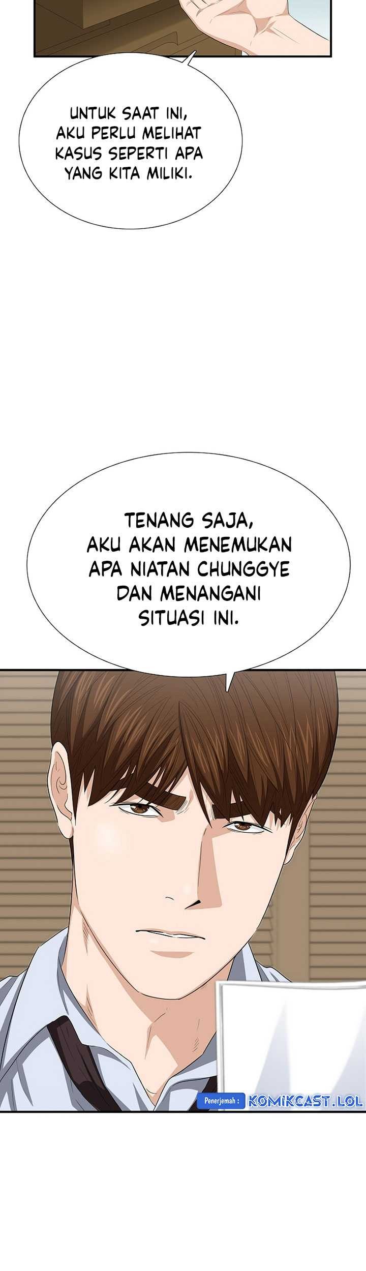This is the Law Chapter 117 Gambar 12