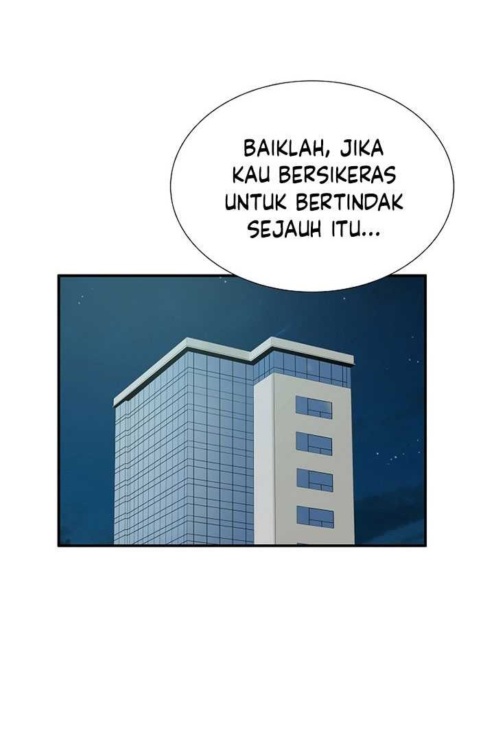 This is the Law Chapter 117 Gambar 13