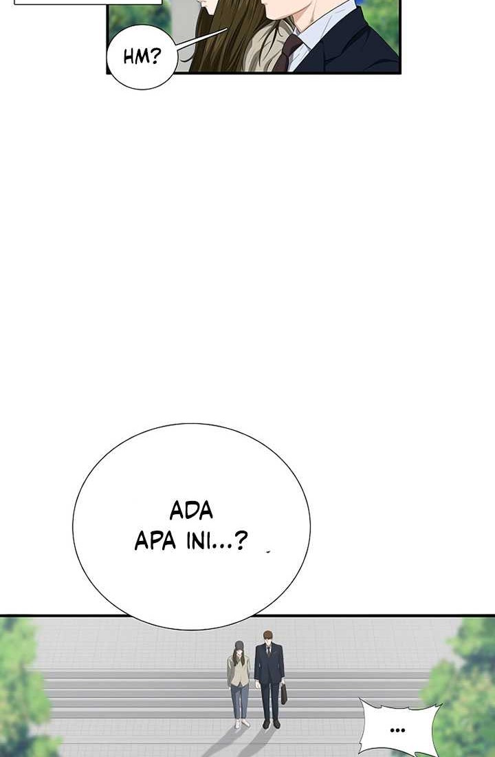 This is the Law Chapter 117 Gambar 15