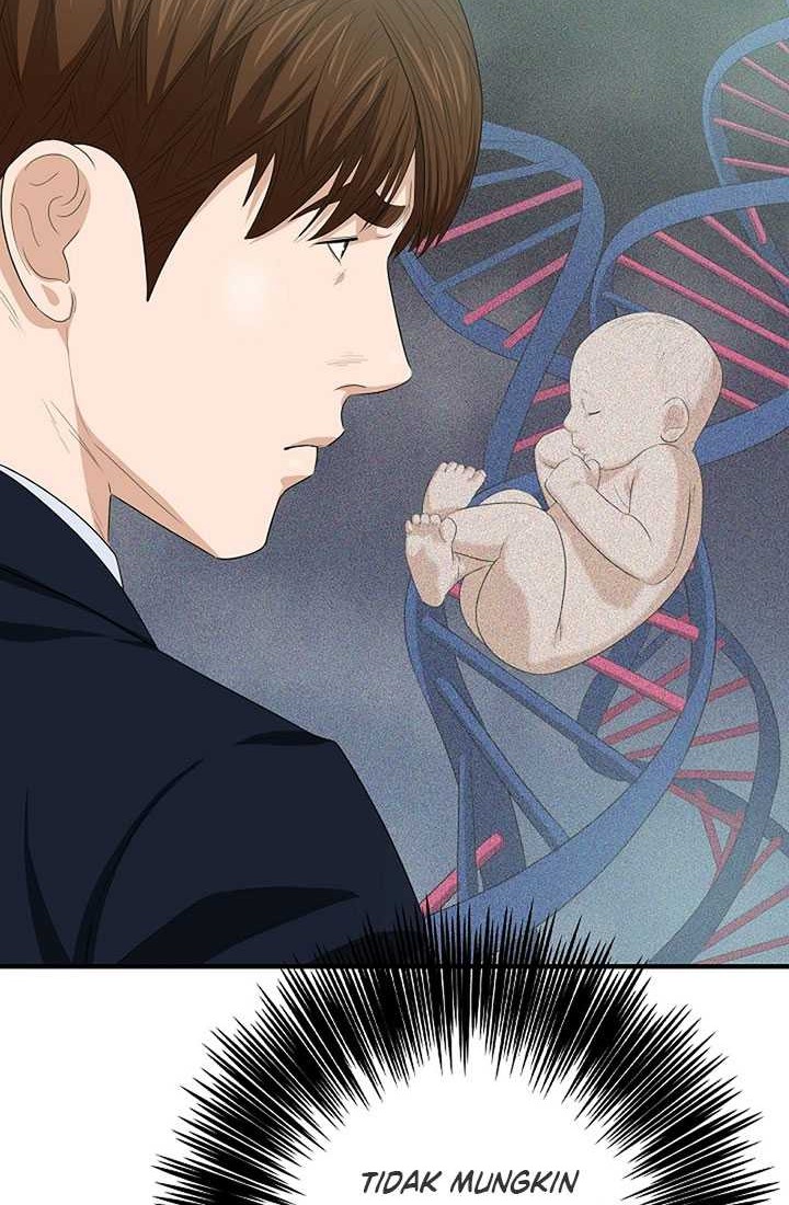 This is the Law Chapter 117 Gambar 17