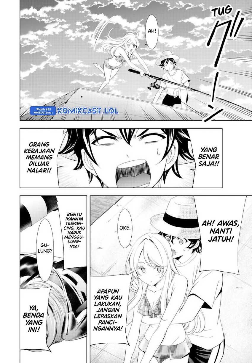Megami no Kafeterasu (Goddess Café Terrace) Chapter 142 Gambar 12