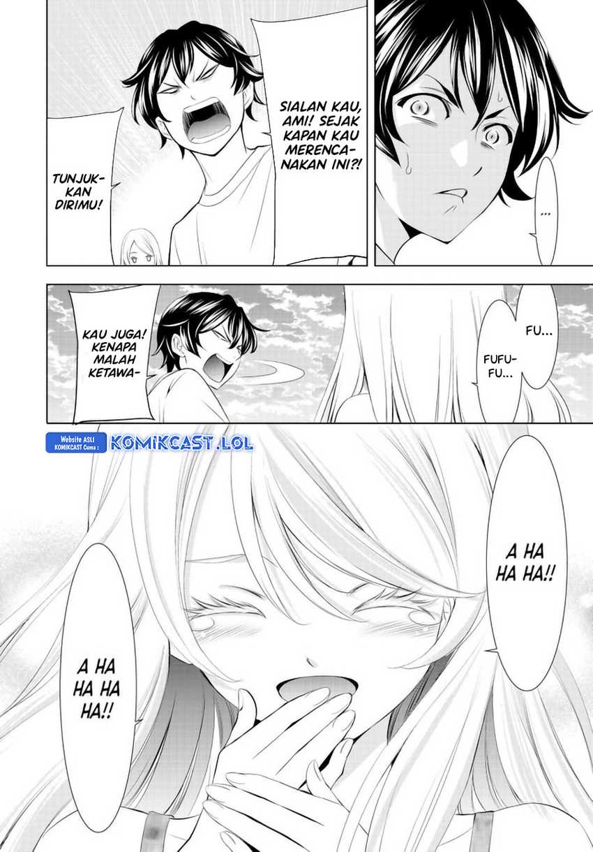 Megami no Kafeterasu (Goddess Café Terrace) Chapter 142 Gambar 16