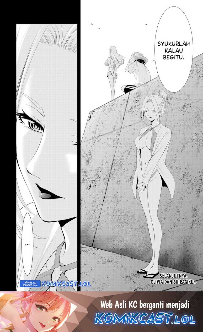 Megami no Kafeterasu (Goddess Café Terrace) Chapter 142 Gambar 18