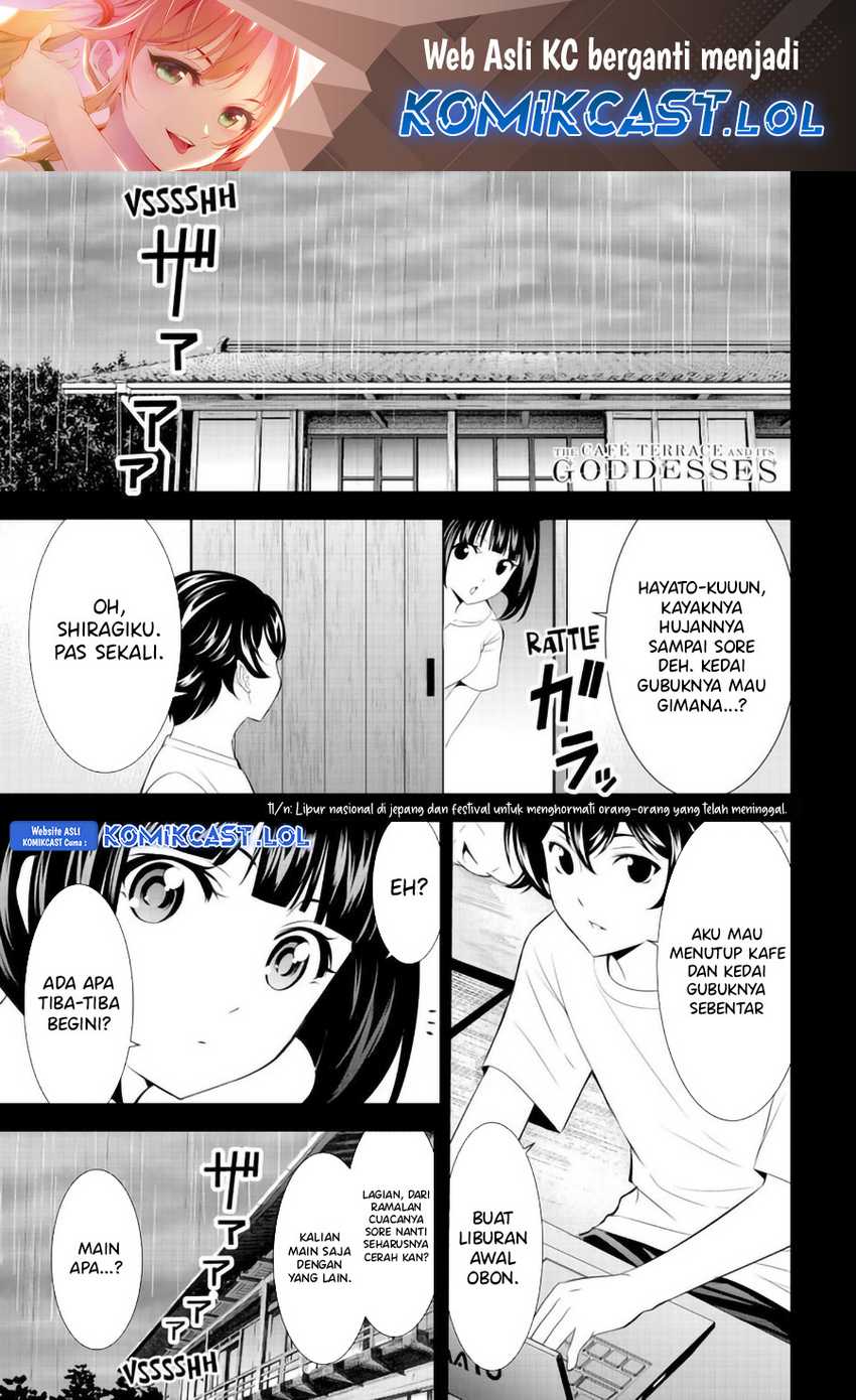 Baca Manga Megami no Kafeterasu (Goddess Café Terrace) Chapter 142 Gambar 2
