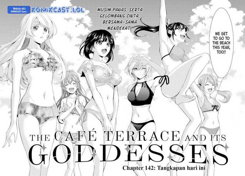 Megami no Kafeterasu (Goddess Café Terrace) Chapter 142 Gambar 3