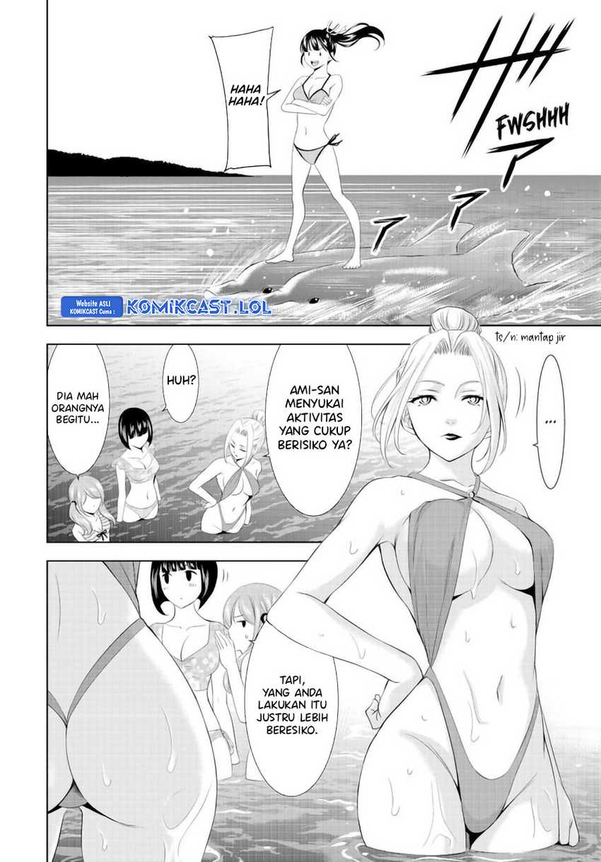 Megami no Kafeterasu (Goddess Café Terrace) Chapter 142 Gambar 4