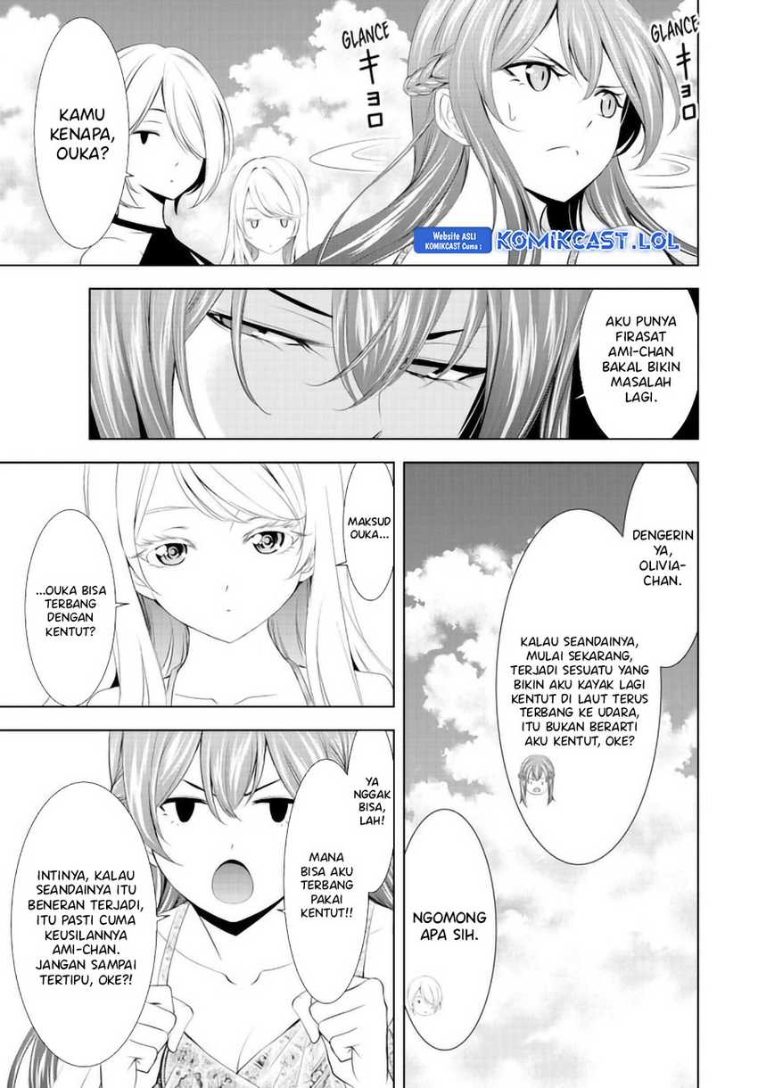 Megami no Kafeterasu (Goddess Café Terrace) Chapter 142 Gambar 5