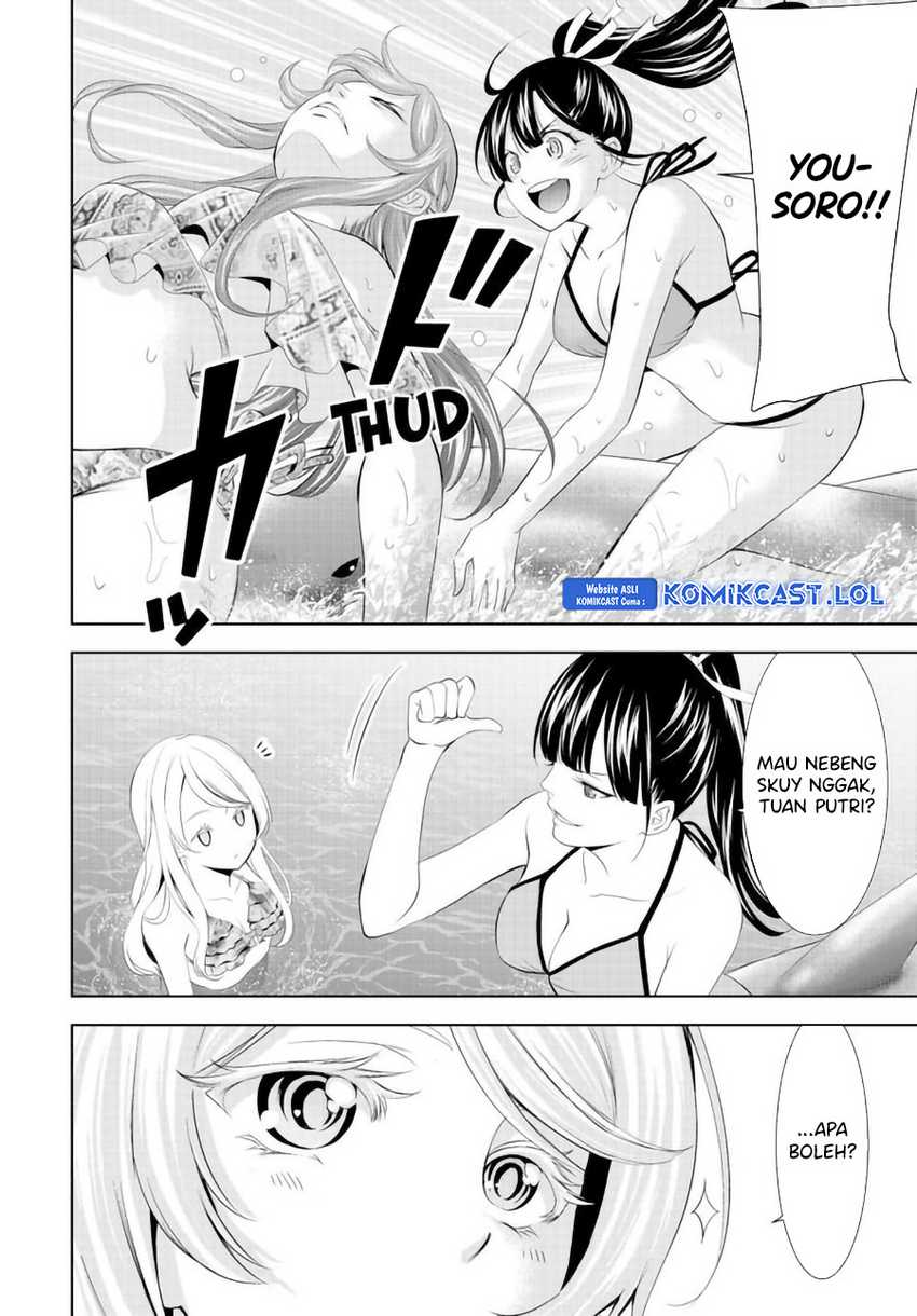 Megami no Kafeterasu (Goddess Café Terrace) Chapter 142 Gambar 6