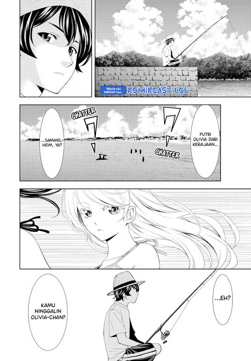 Megami no Kafeterasu (Goddess Café Terrace) Chapter 142 Gambar 8