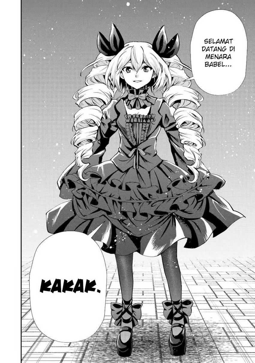 That Inferior Knight Actually Level 999 Chapter 21 Gambar 19