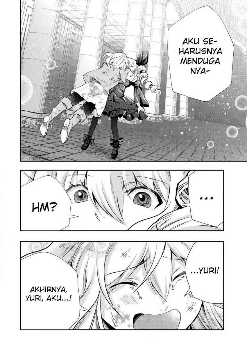That Inferior Knight Actually Level 999 Chapter 21 Gambar 21