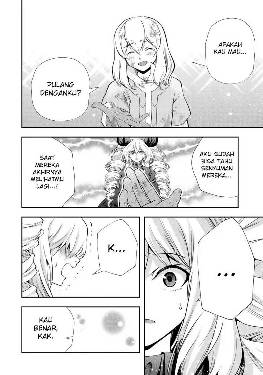 That Inferior Knight Actually Level 999 Chapter 21 Gambar 25
