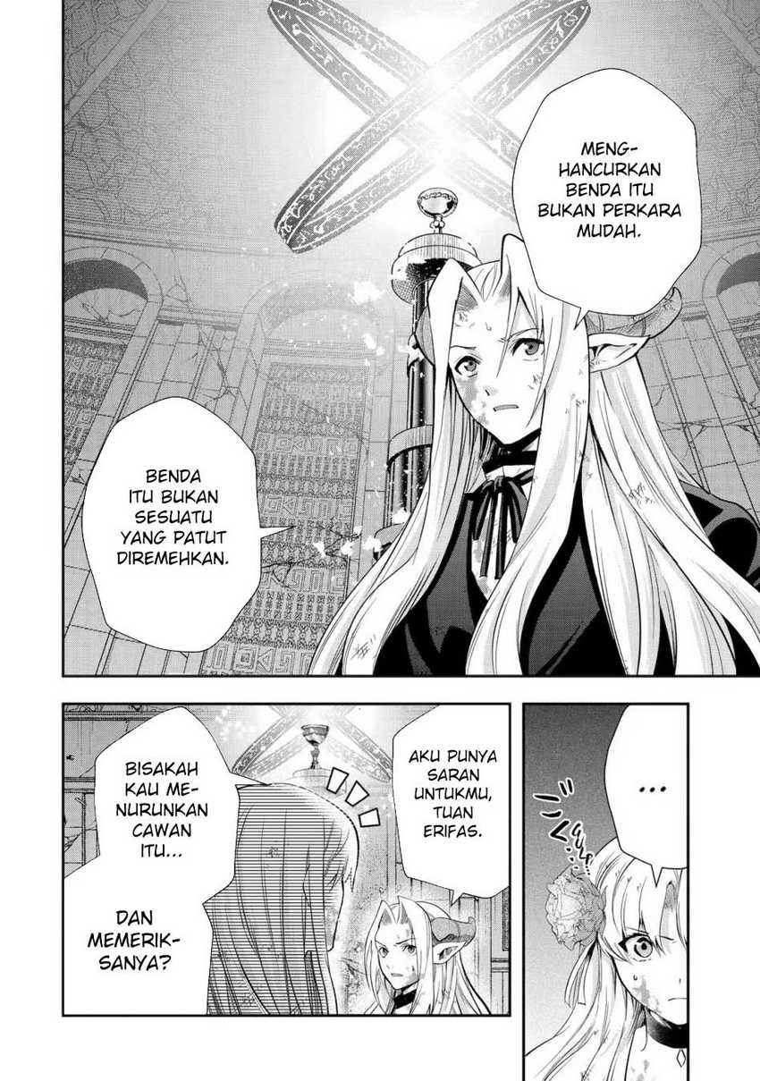 That Inferior Knight Actually Level 999 Chapter 21 Gambar 3