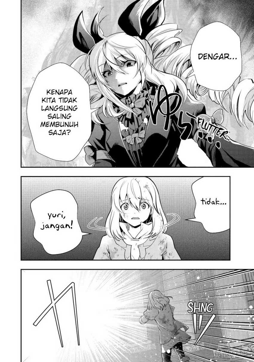 That Inferior Knight Actually Level 999 Chapter 21 Gambar 33