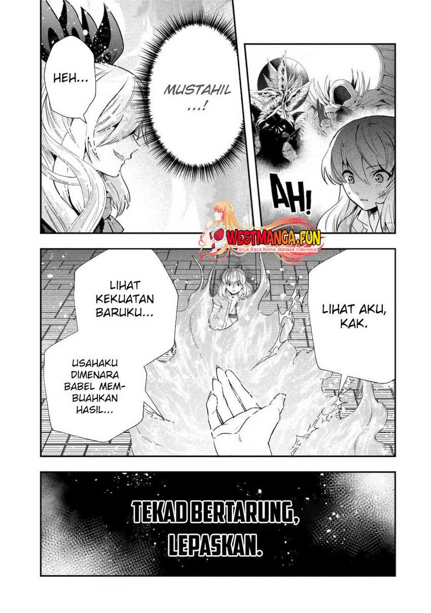 That Inferior Knight Actually Level 999 Chapter 21 Gambar 36