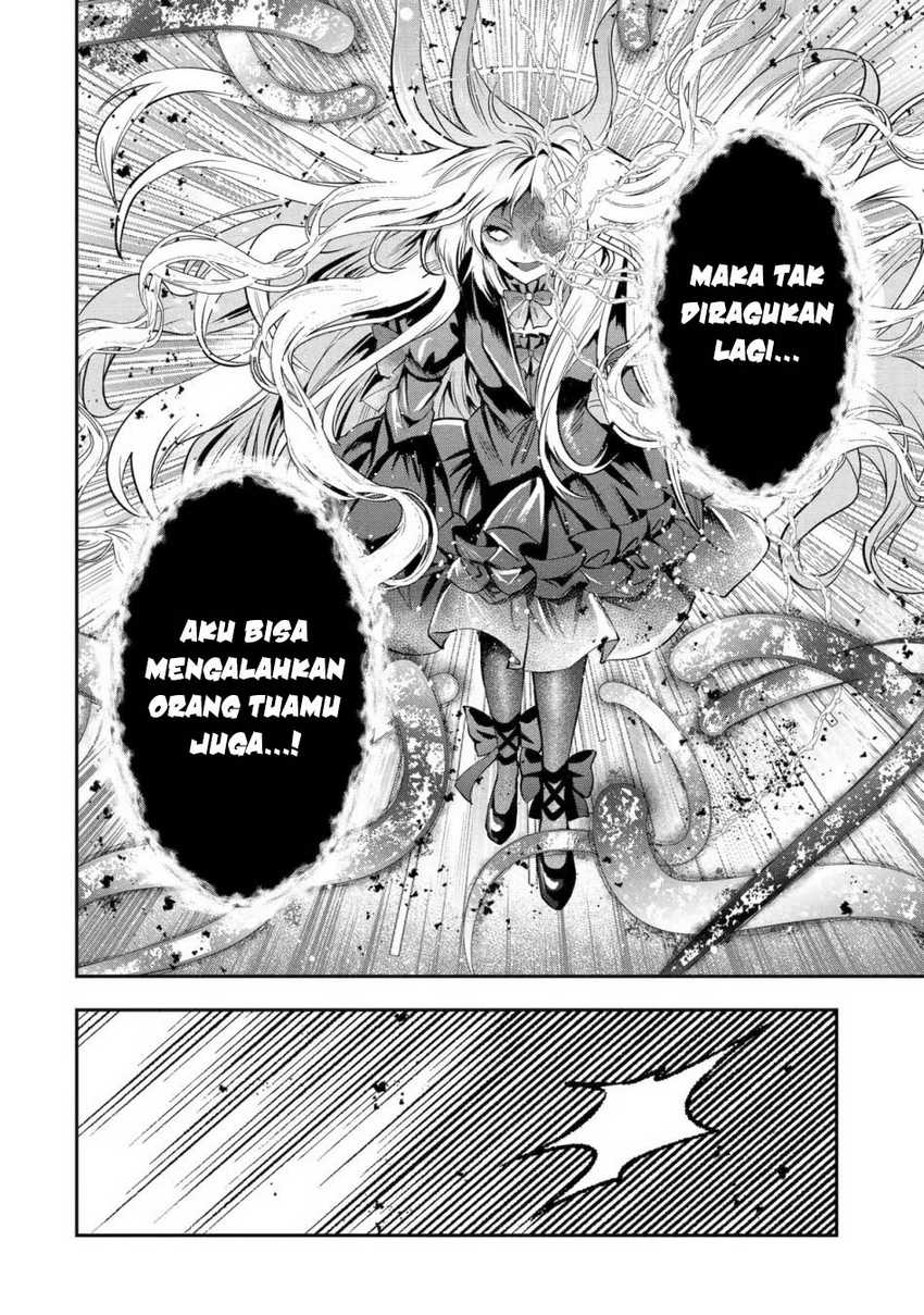That Inferior Knight Actually Level 999 Chapter 21 Gambar 39