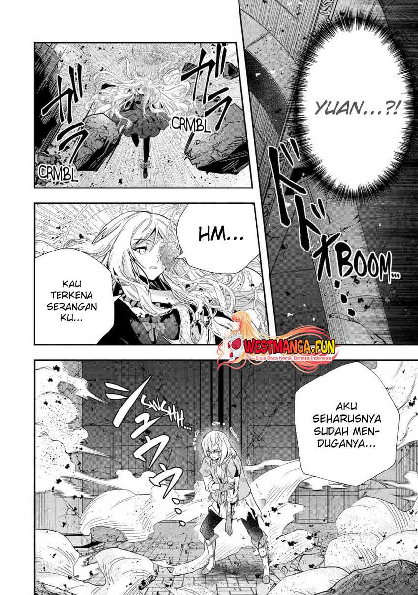 That Inferior Knight Actually Level 999 Chapter 21 Gambar 42