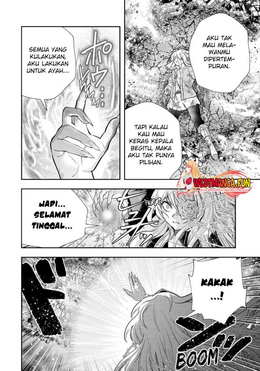 That Inferior Knight Actually Level 999 Chapter 21 Gambar 52
