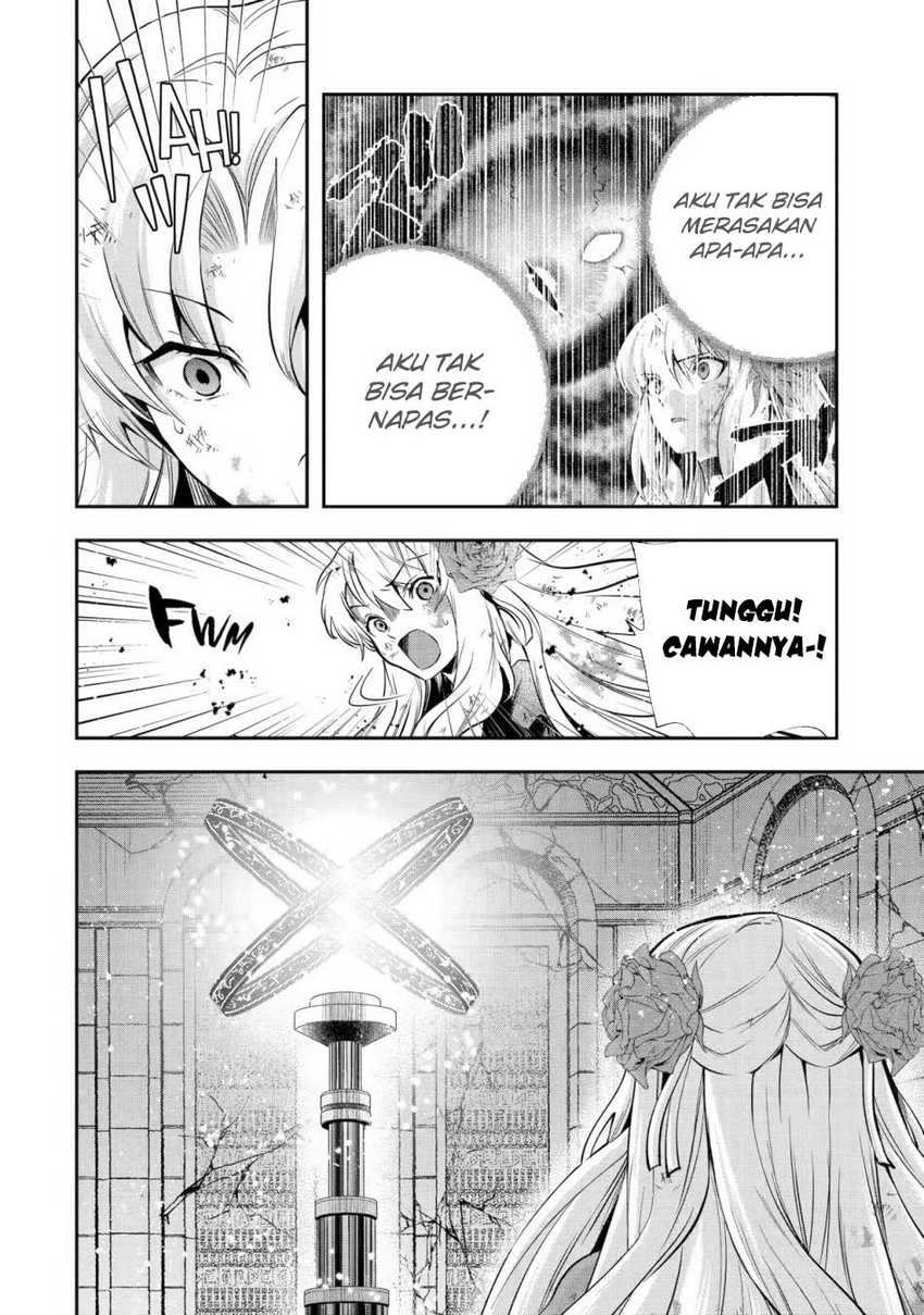 That Inferior Knight Actually Level 999 Chapter 21 Gambar 8