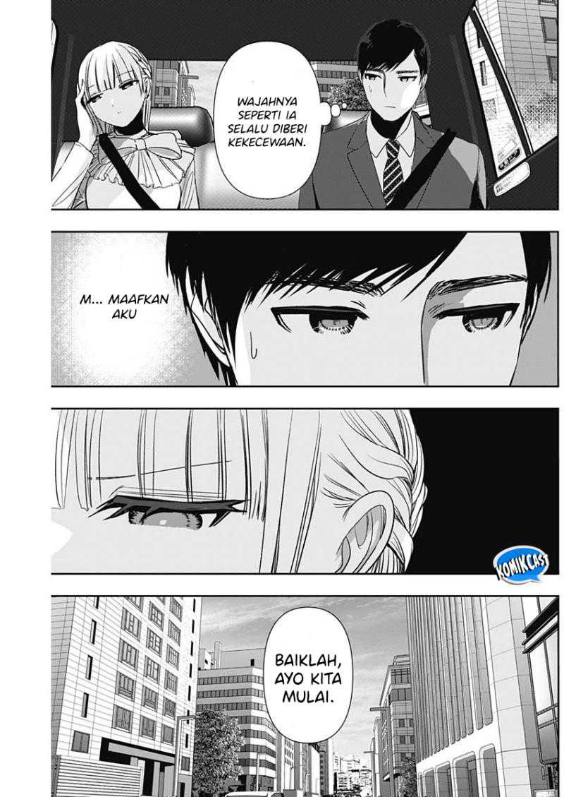 Batsu Harem Chapter 94 Gambar 8