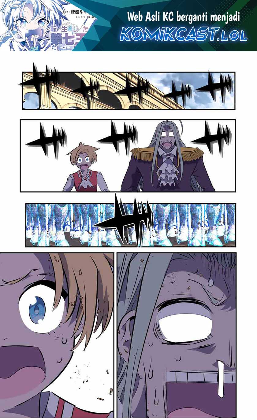 Baca Manga Tensei Shitara dai Nana Ouji dattanode, Kimamani Majutsu o Kiwamemasu Chapter 156 Gambar 2