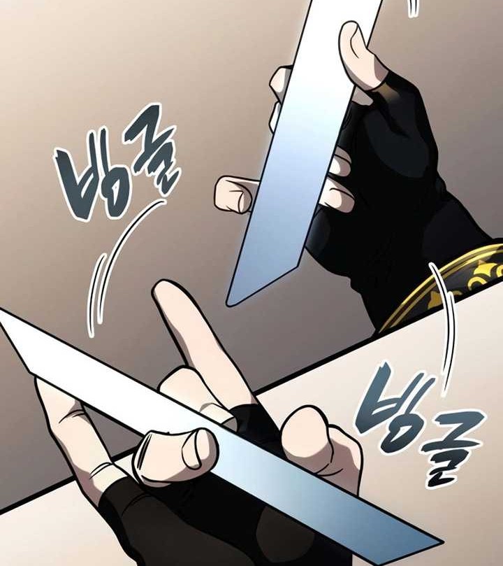 Insanely-Talented Player Chapter 37 Gambar 19