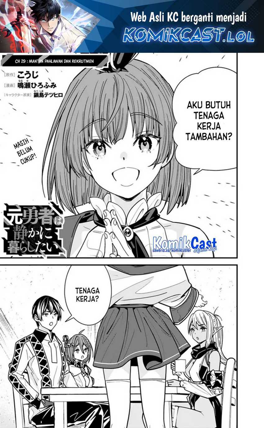 Baca Manga Moto Yuusha Wa Shizuka Ni Kurashitai Chapter 29 Gambar 2