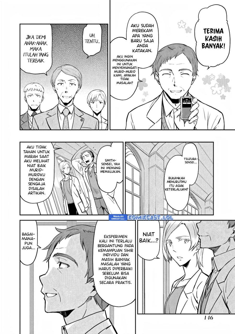 Mahouka Koukou no Rettousei: Double Seven-hen Chapter 19 Gambar 6