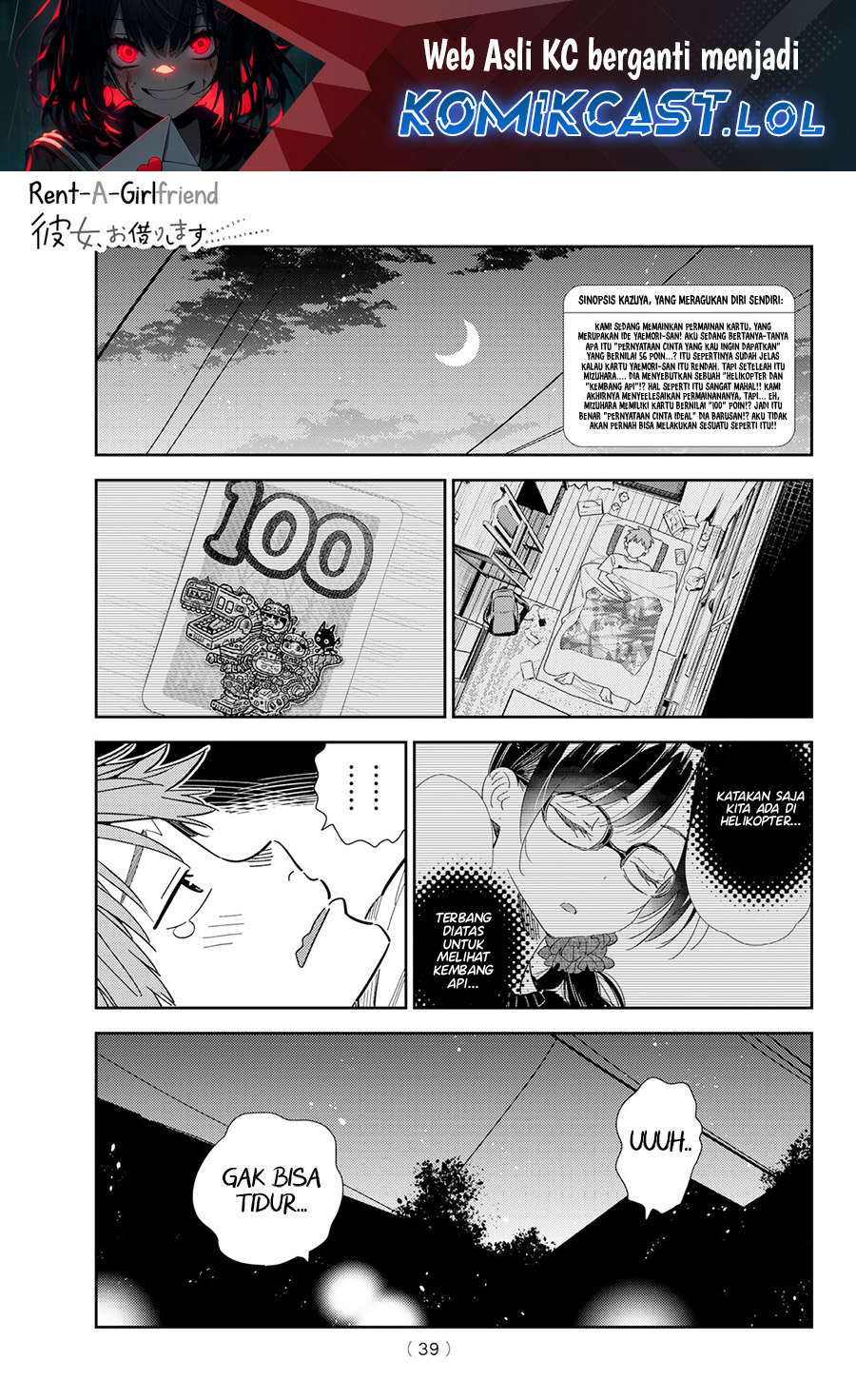Baca Manga Kanojo Okarishimasu Chapter 302 Gambar 2