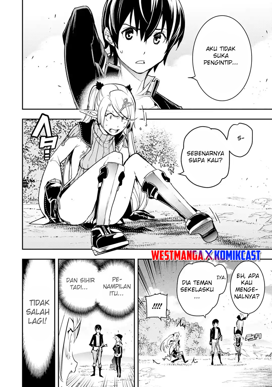 Rakudai Kenja Gakuin no Msou ~ Nidome no Tensei, S Rank Cheat Majutsushi Boukenroku Chapter 18 Gambar 42