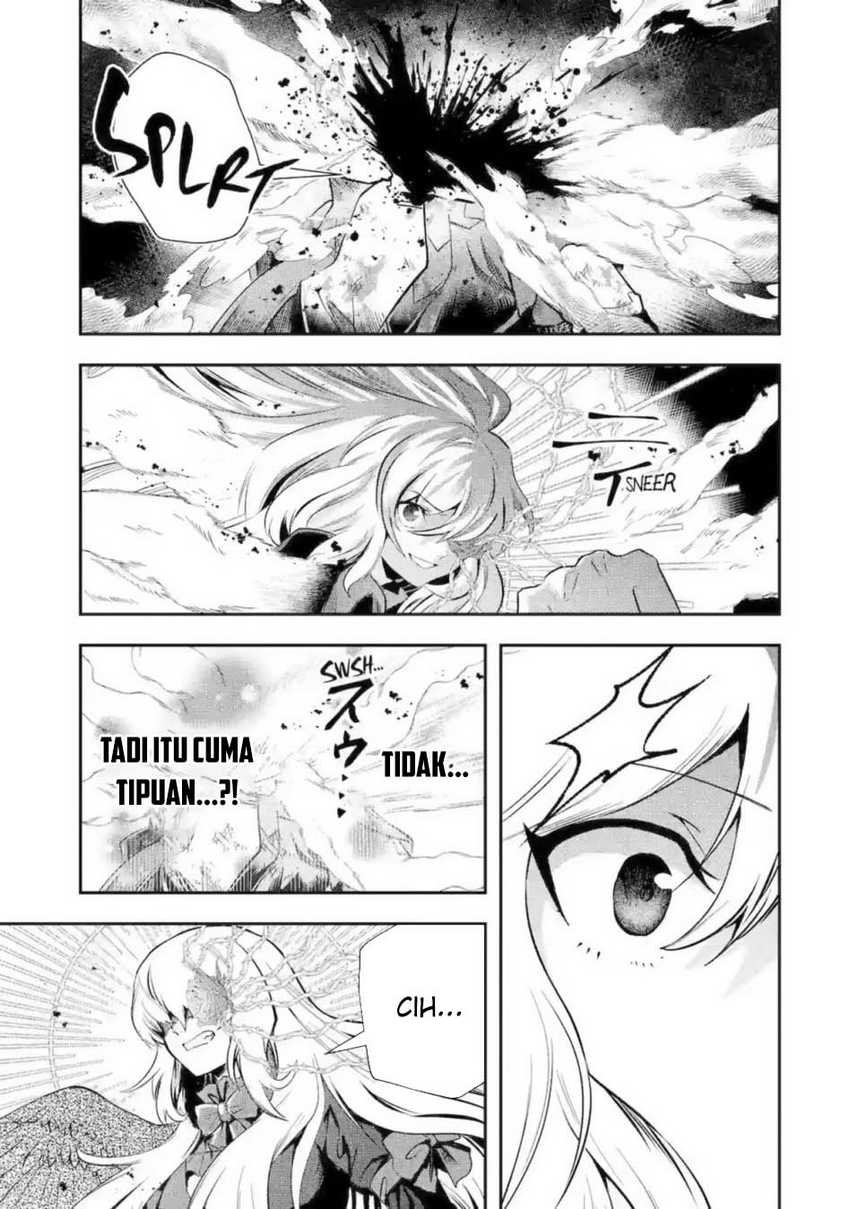 That Inferior Knight Actually Level 999 Chapter 22 Gambar 12
