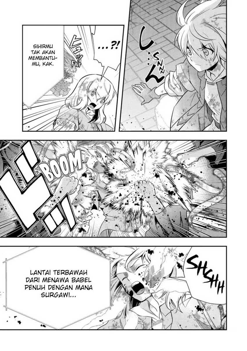That Inferior Knight Actually Level 999 Chapter 22 Gambar 16