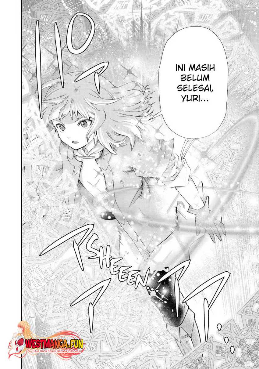 That Inferior Knight Actually Level 999 Chapter 22 Gambar 30