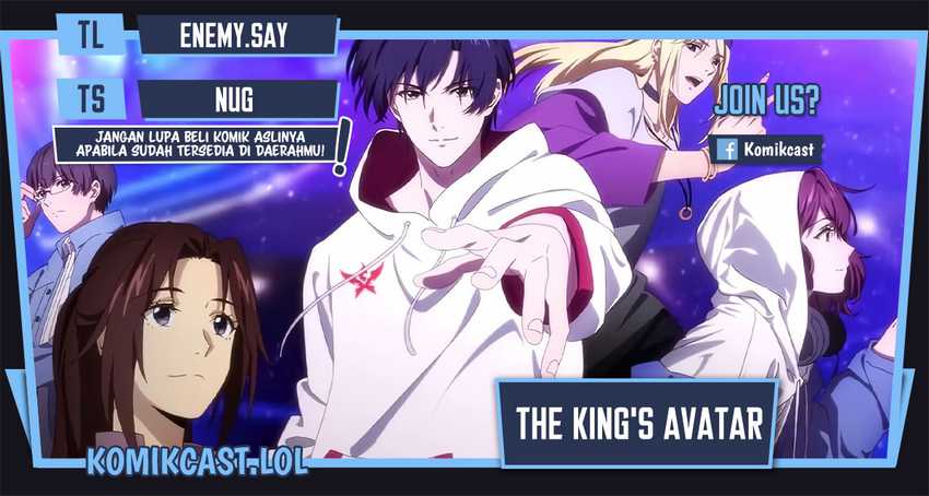 Baca Komik The King’s Avatar Chapter 111 Gambar 1