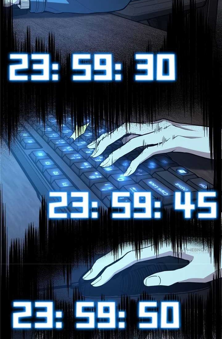The King’s Avatar Chapter 111 Gambar 31