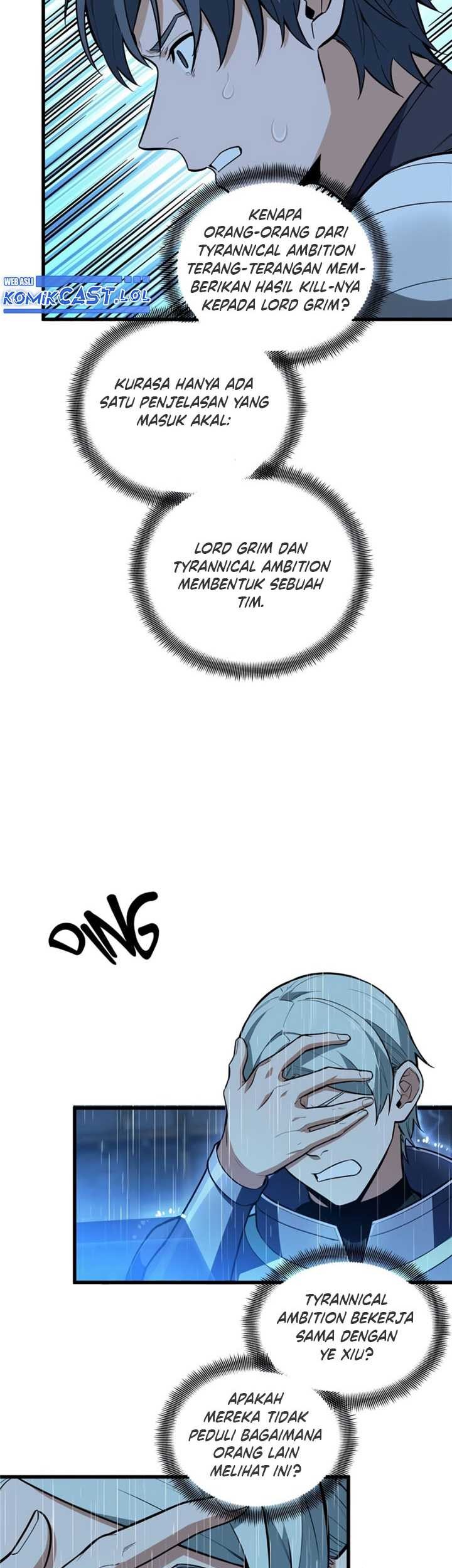 The King’s Avatar Chapter 111 Gambar 14