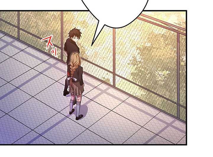The Godslayer’s Imitator Chapter 16 Gambar 29
