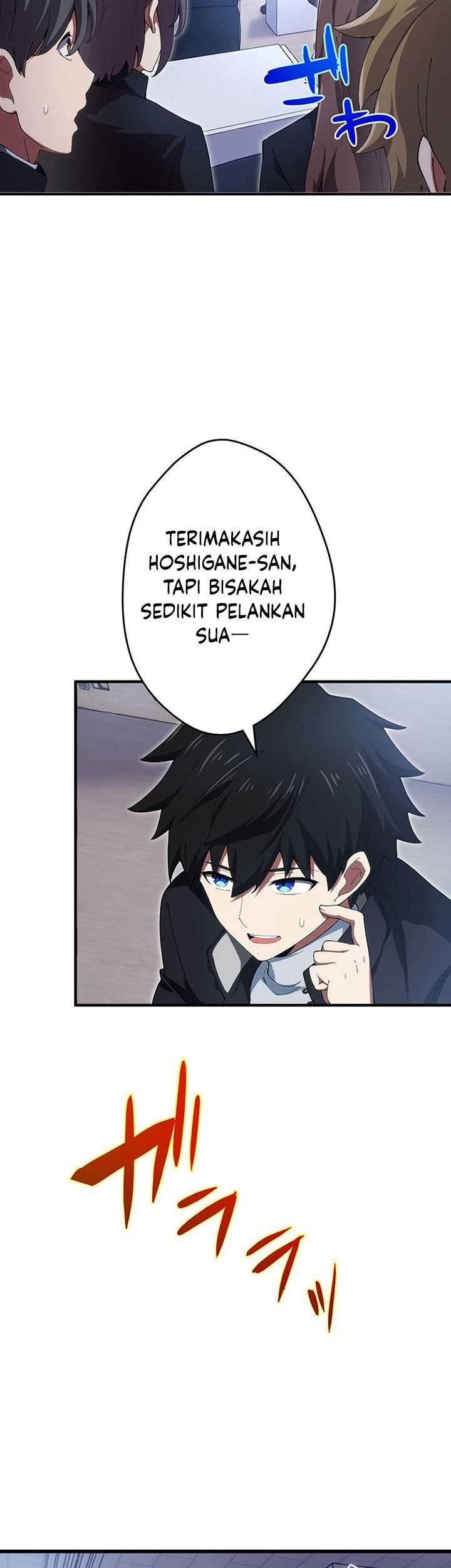 The Godslayer’s Imitator Chapter 16 Gambar 94