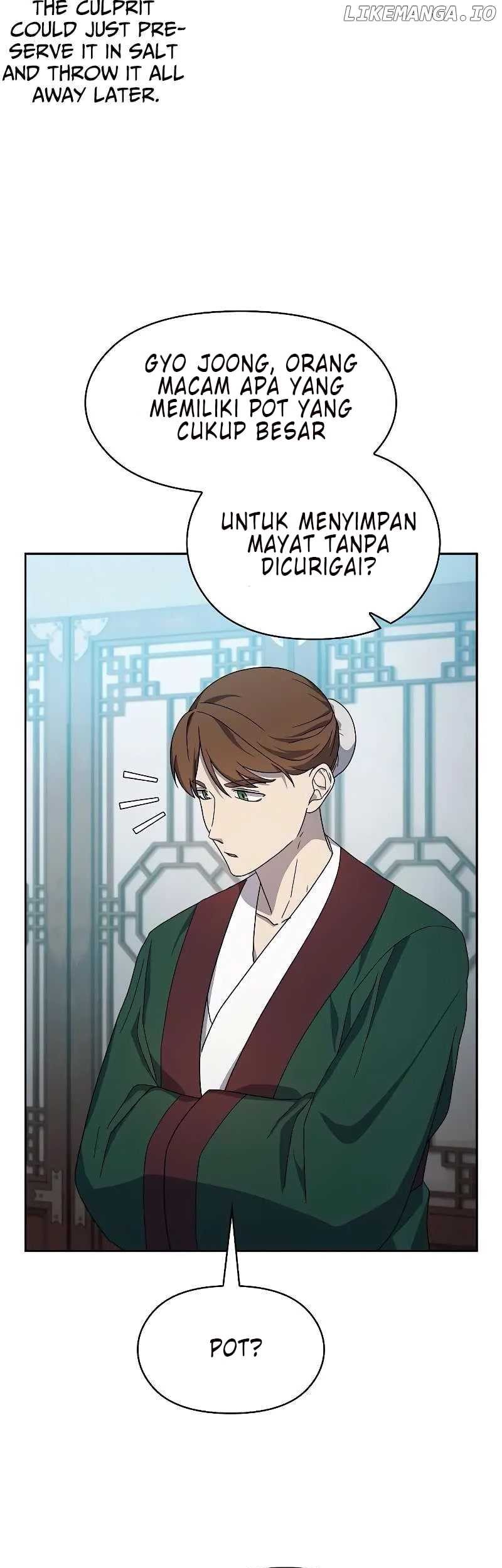 The Nebula’s Civilization Chapter 33 Gambar 47