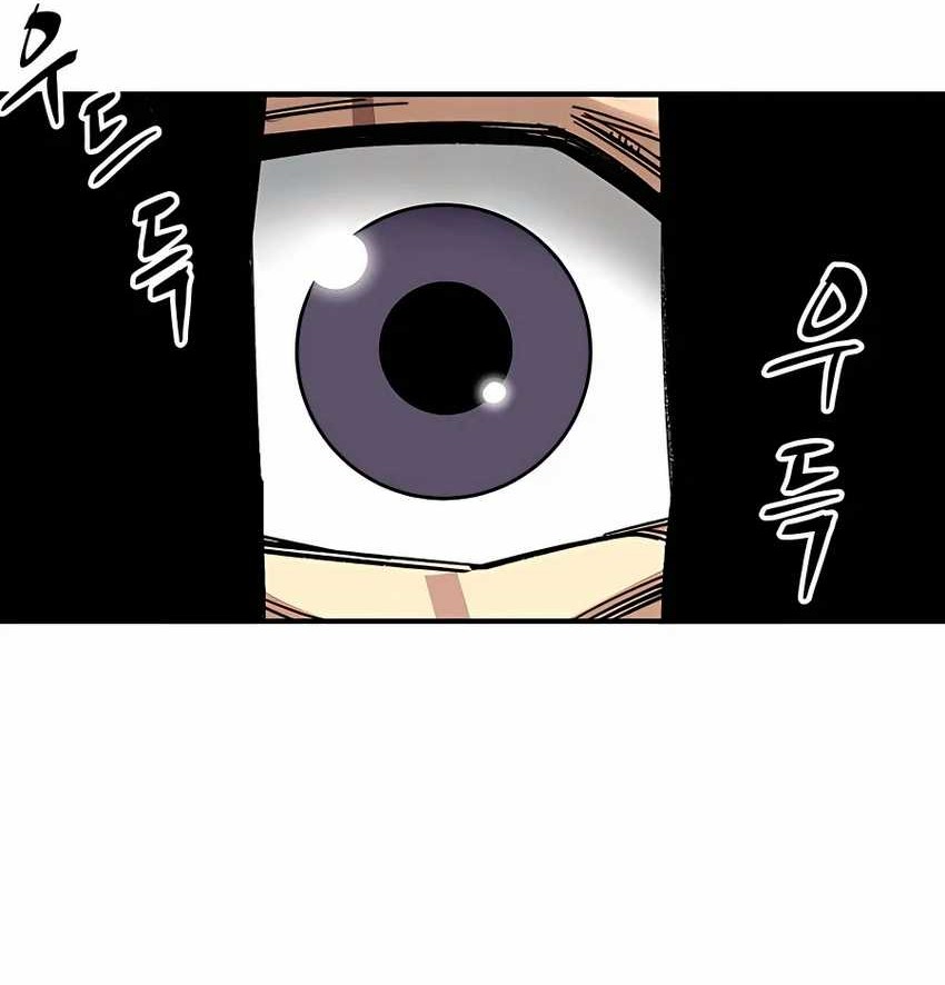 Warrior Grandpa and Supreme Granddaughter Chapter 35 Gambar 19