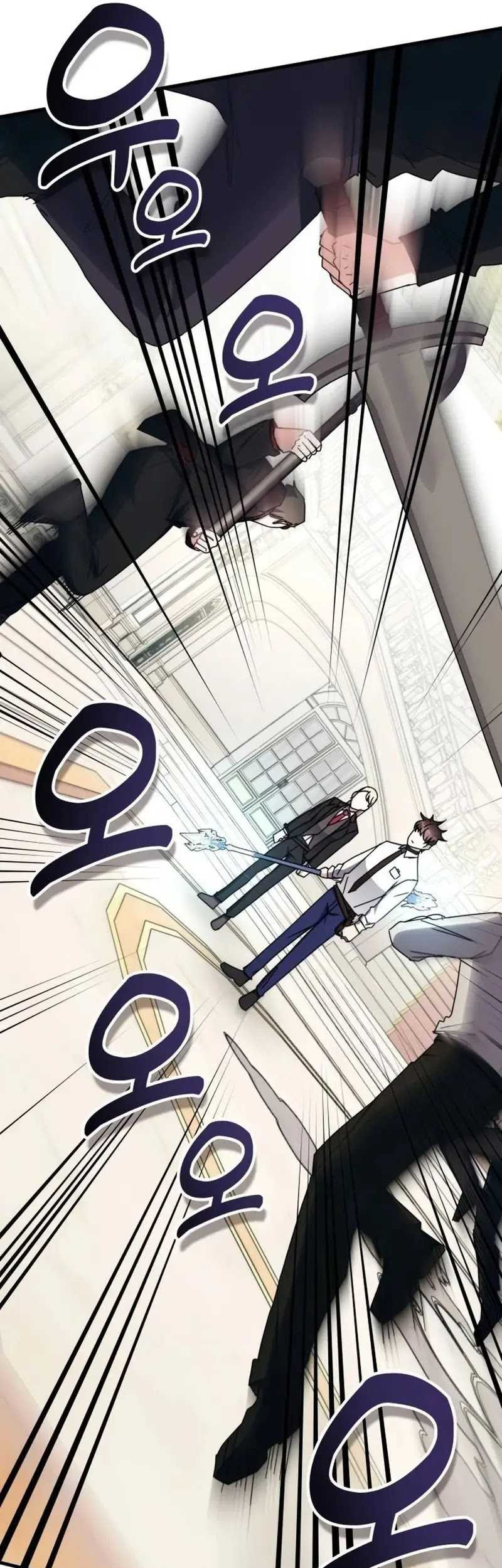 Transcension Academy Chapter 103 Gambar 32