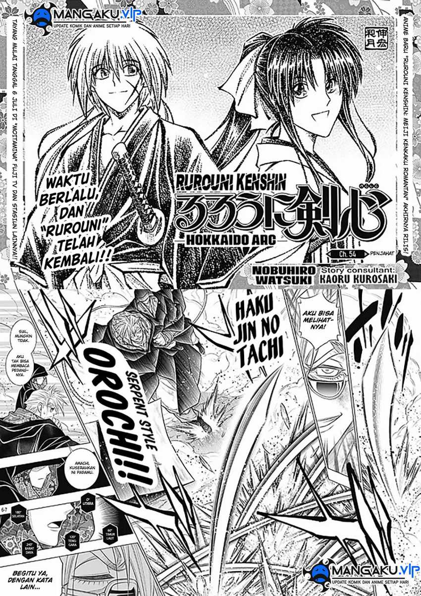 Rurouni Kenshin: Meiji Kenkaku Romantan – Hokkaido-hen Chapter 54 Gambar 4