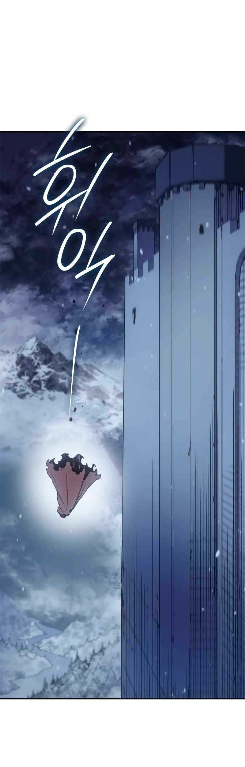 The Indomitable Martial King Chapter 24 Gambar 38