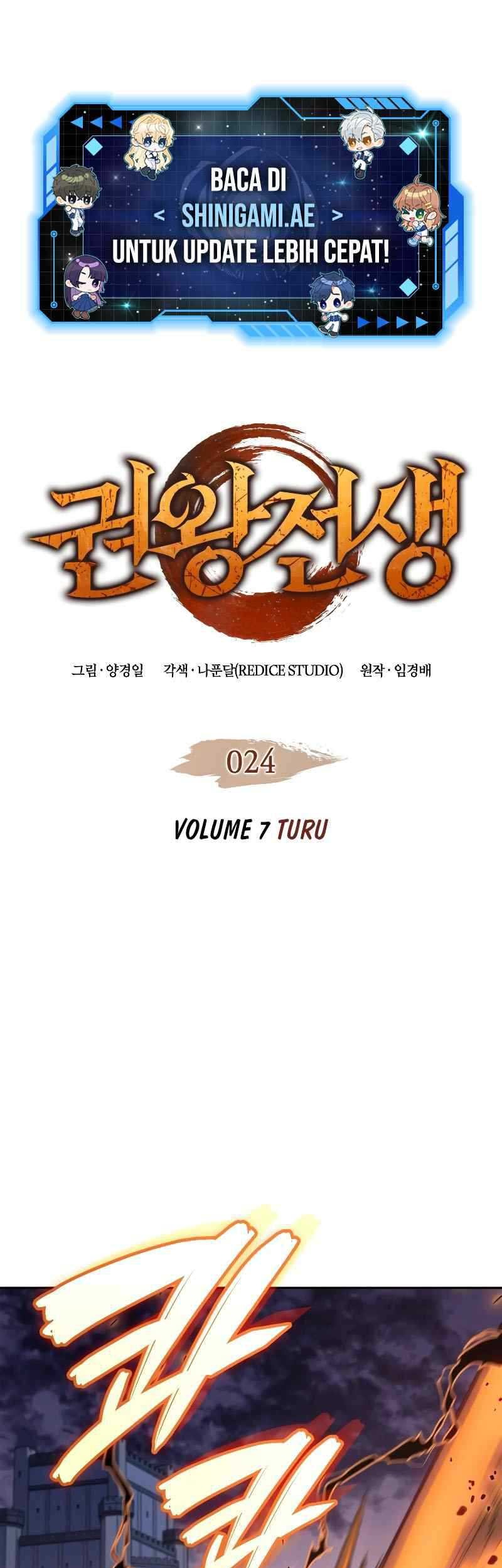 Baca Manhwa The Indomitable Martial King Chapter 24 Gambar 2