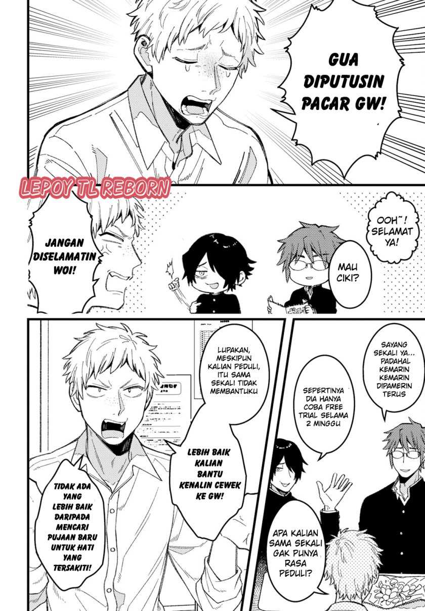 Baca Manga Wakaba-chan wa Wakarasetai Chapter 07 Gambar 2